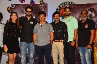 Grey Telugu Movie Trailer Launch